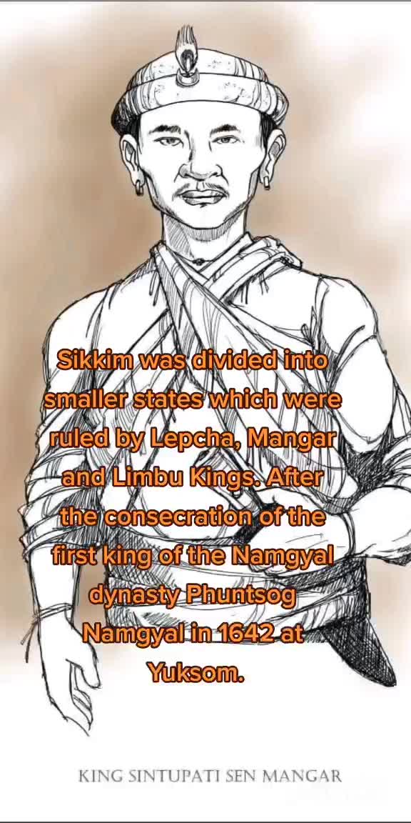 @मगरको घर