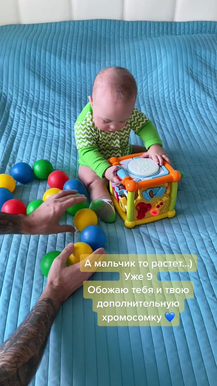 @Пётр