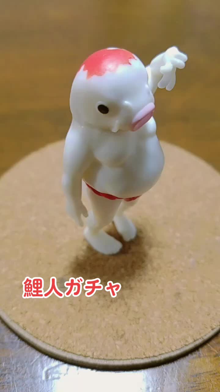 @しのびぃ。