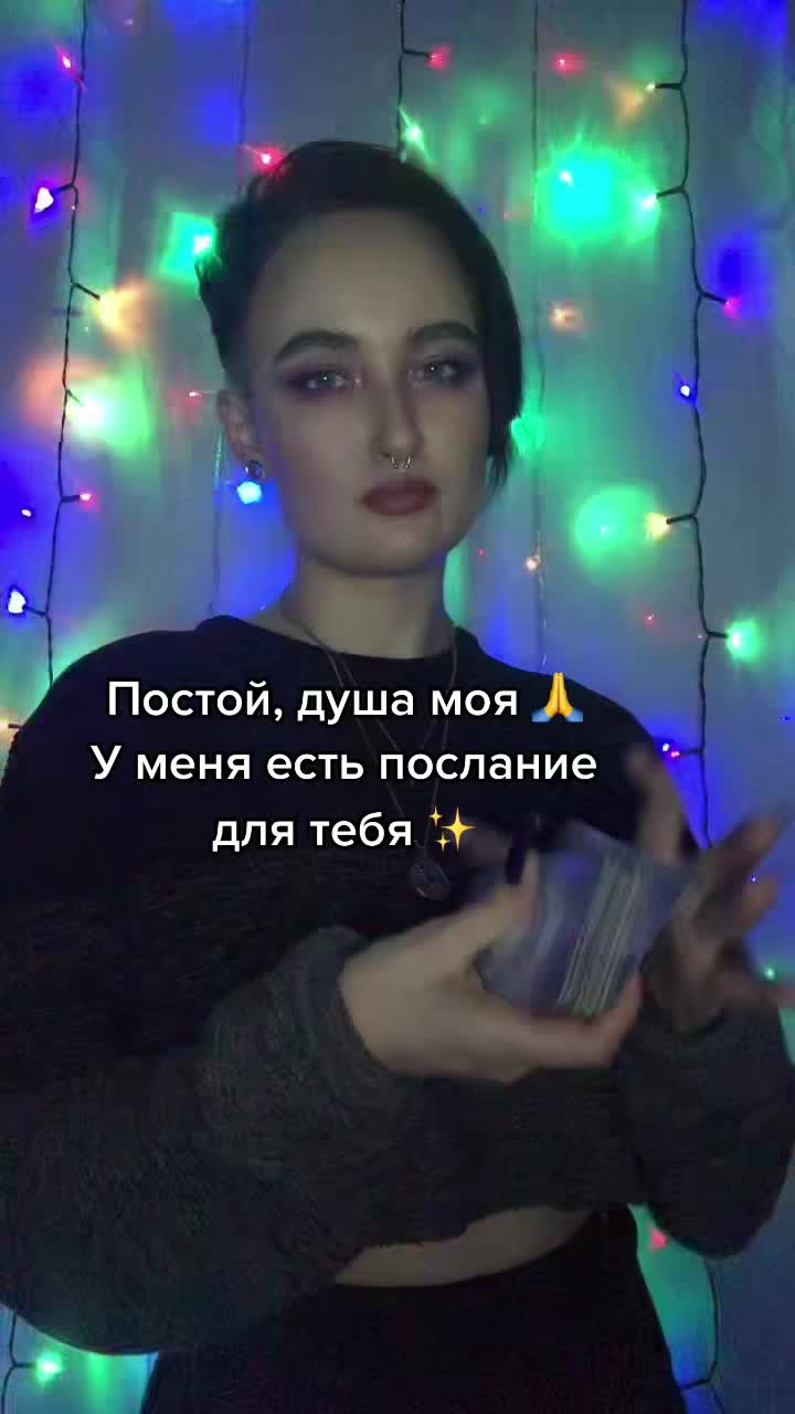 @✨Helena✨