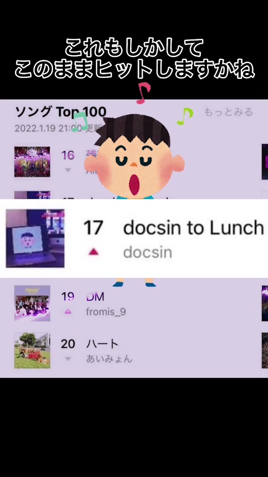 @docsin(ドクシン)🕴