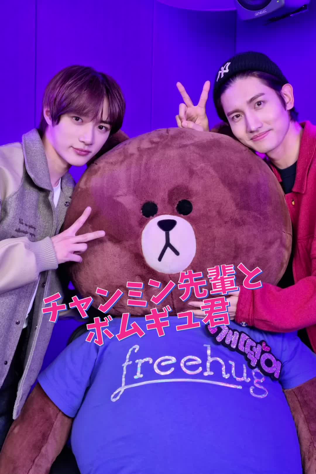 @zu-min🍓🍑