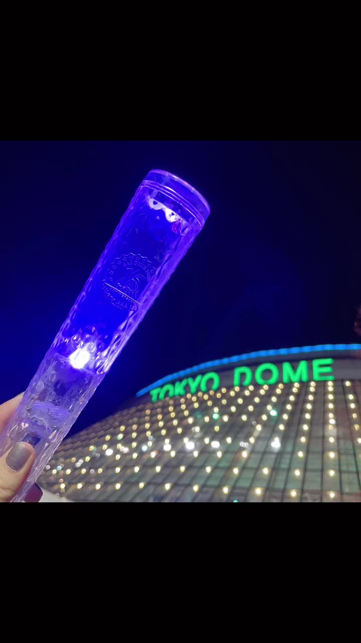 @雪見だいふく