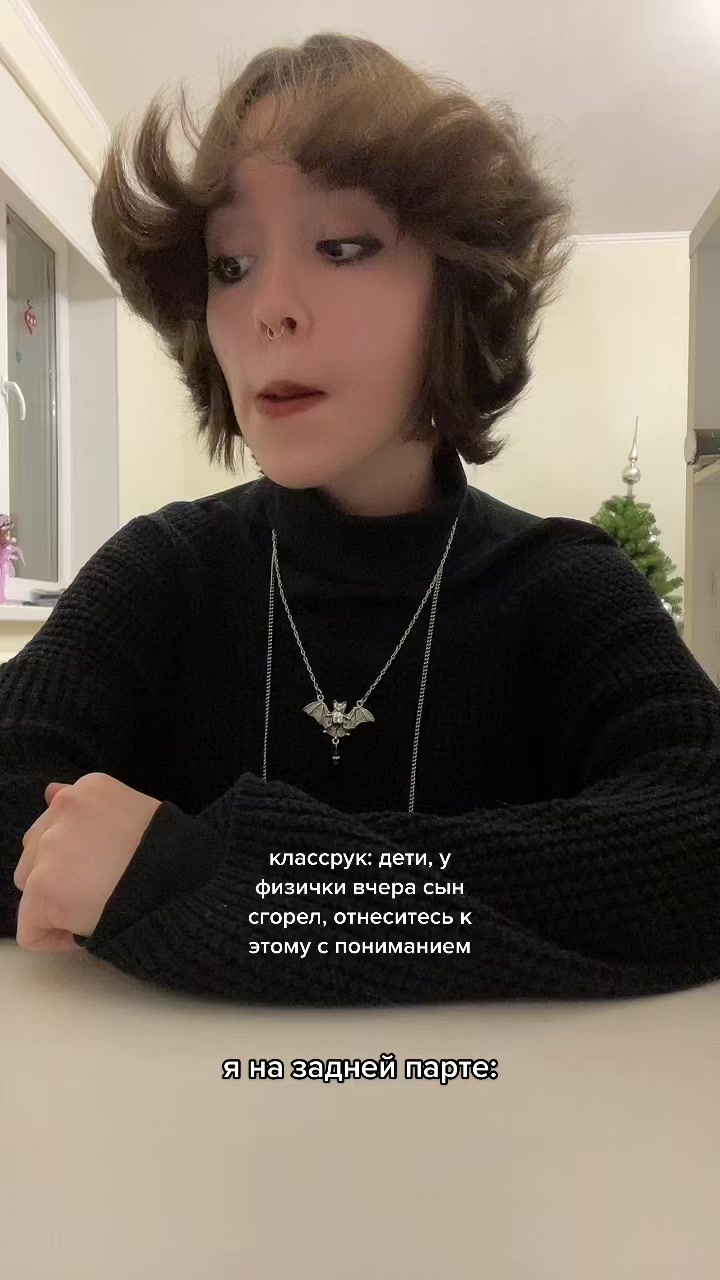 @зозя бабка