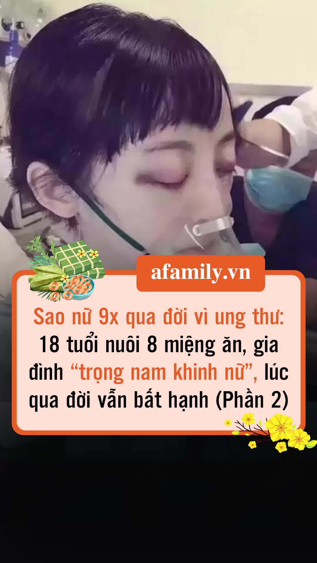 @Hưởng như SAO