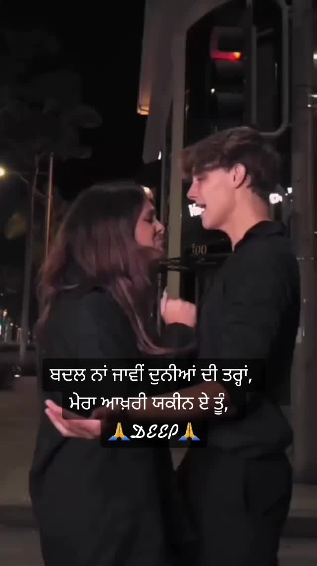 @Deepa Badhan
