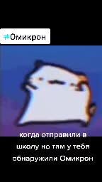 @Swiblet