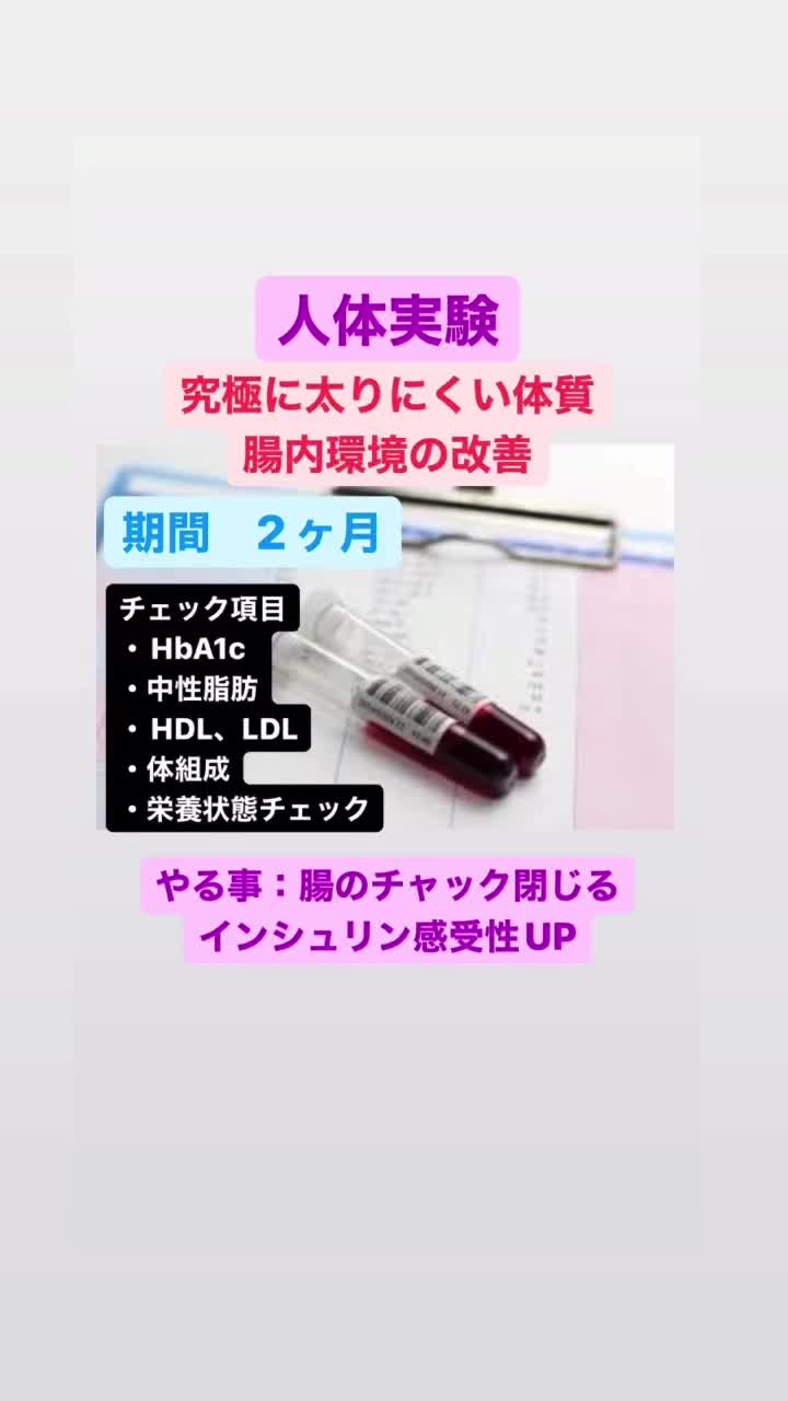 @たけし社長