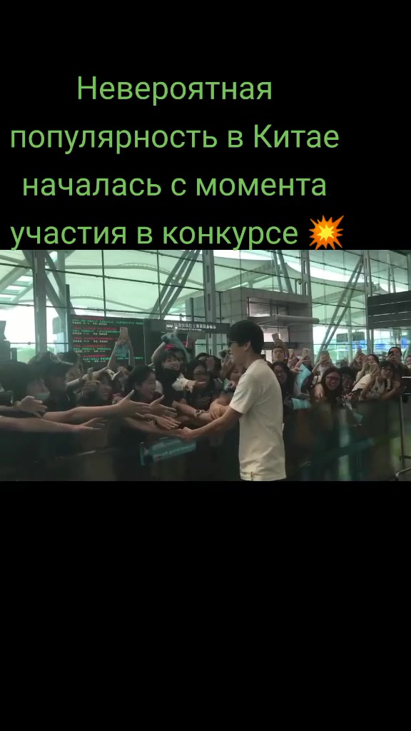 @Dimash💗dears