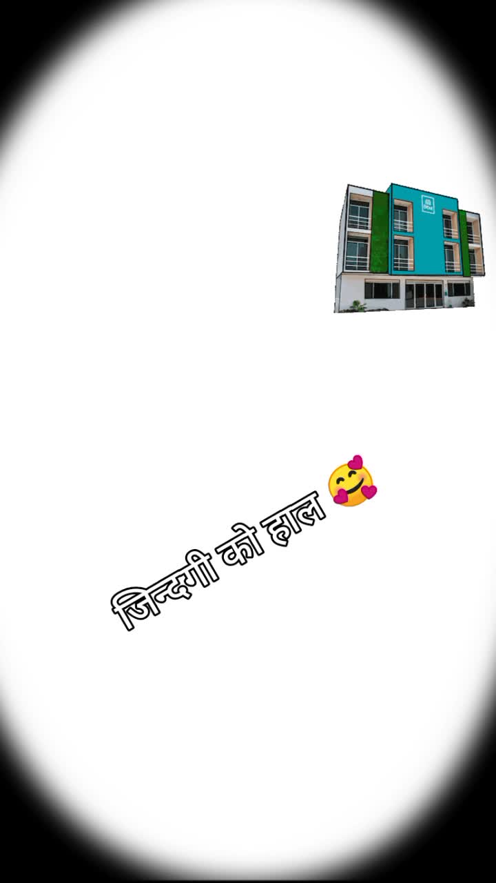 @Ashok dhanadi