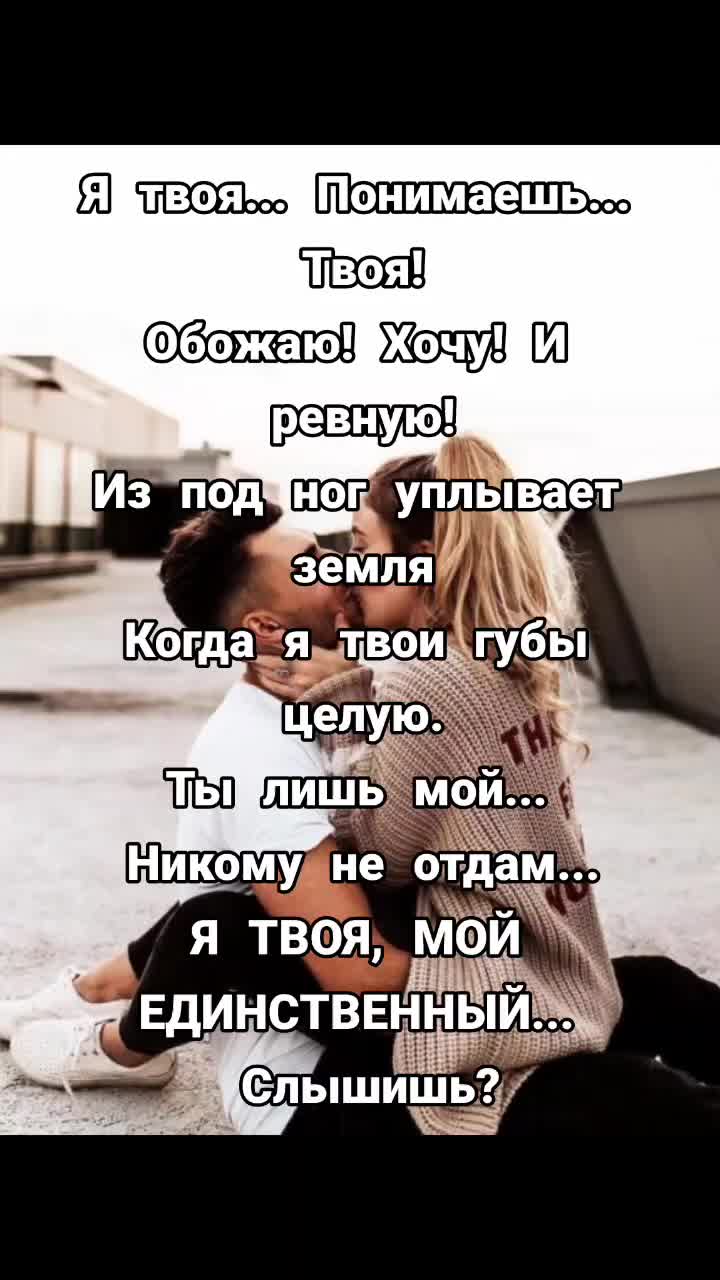 @🌺Анюта🌺