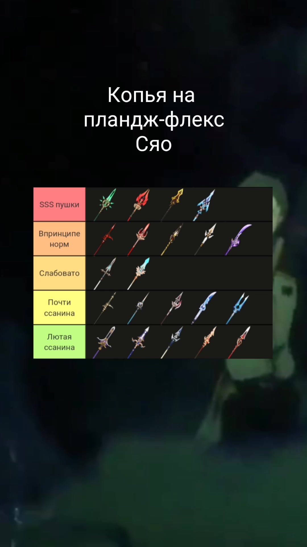 @CRyiNFEeLD
