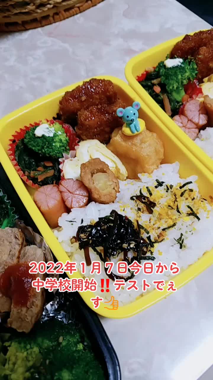 @しのびぃ。