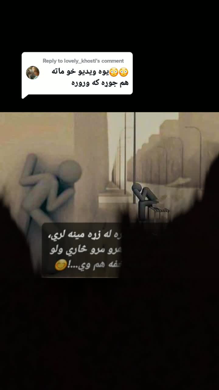 @Bahawodin Bahar