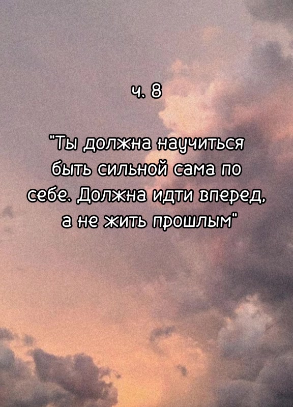 @Екатерина Теущакова