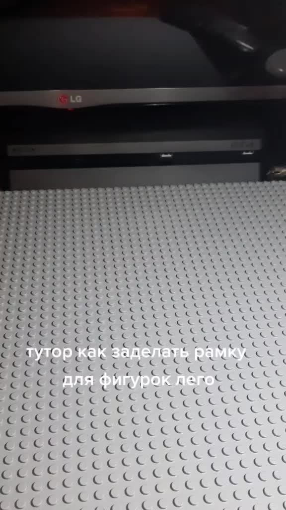 @lego_loger16