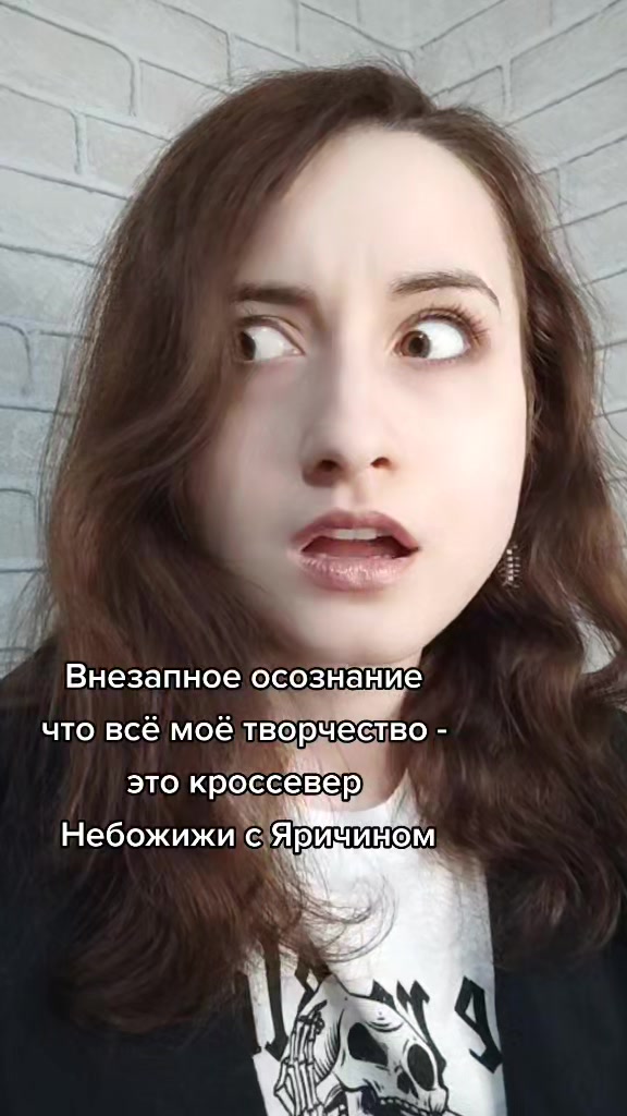 @Funny Valentine