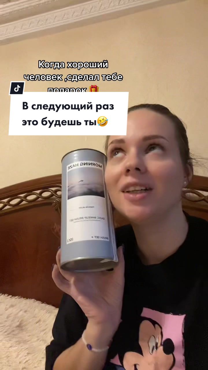 @Алёнка БЬЮТИБЛОГИНЯ💄