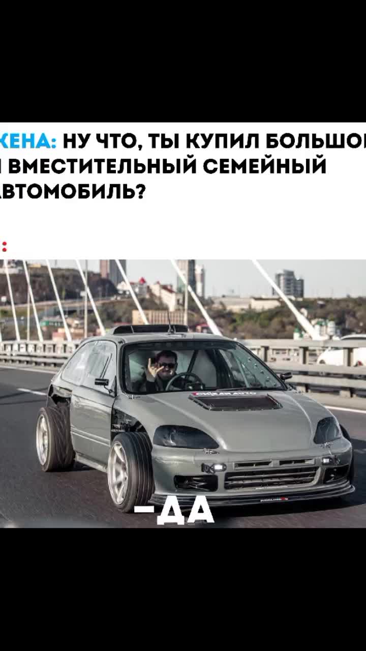 @driftmister