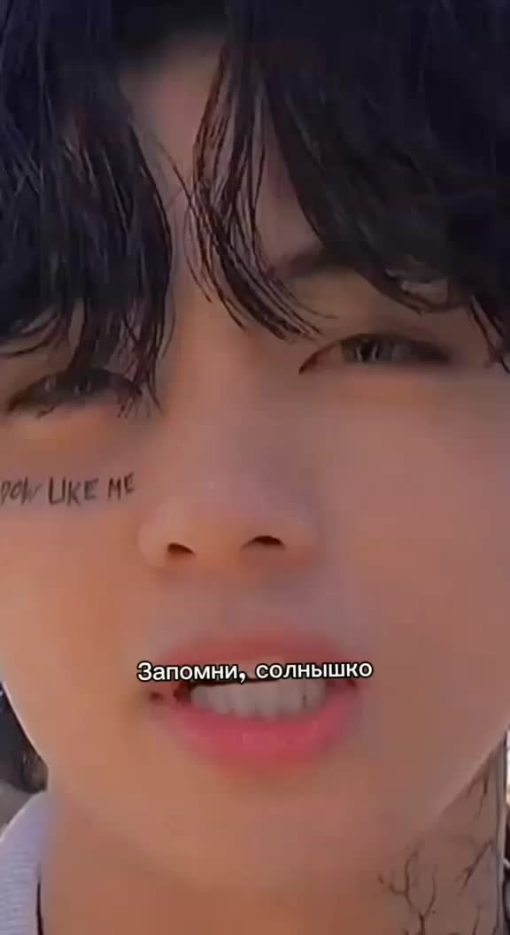 @❤️