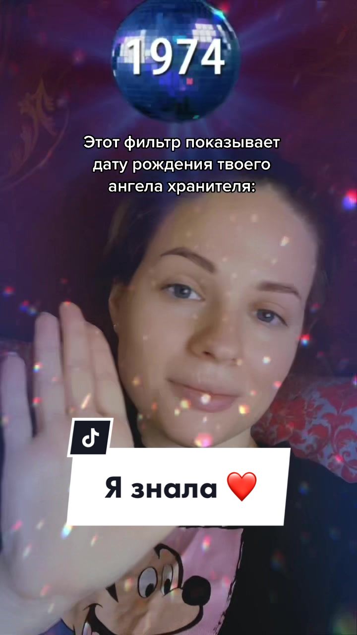 @Алёнка БЬЮТИБЛОГИНЯ💄