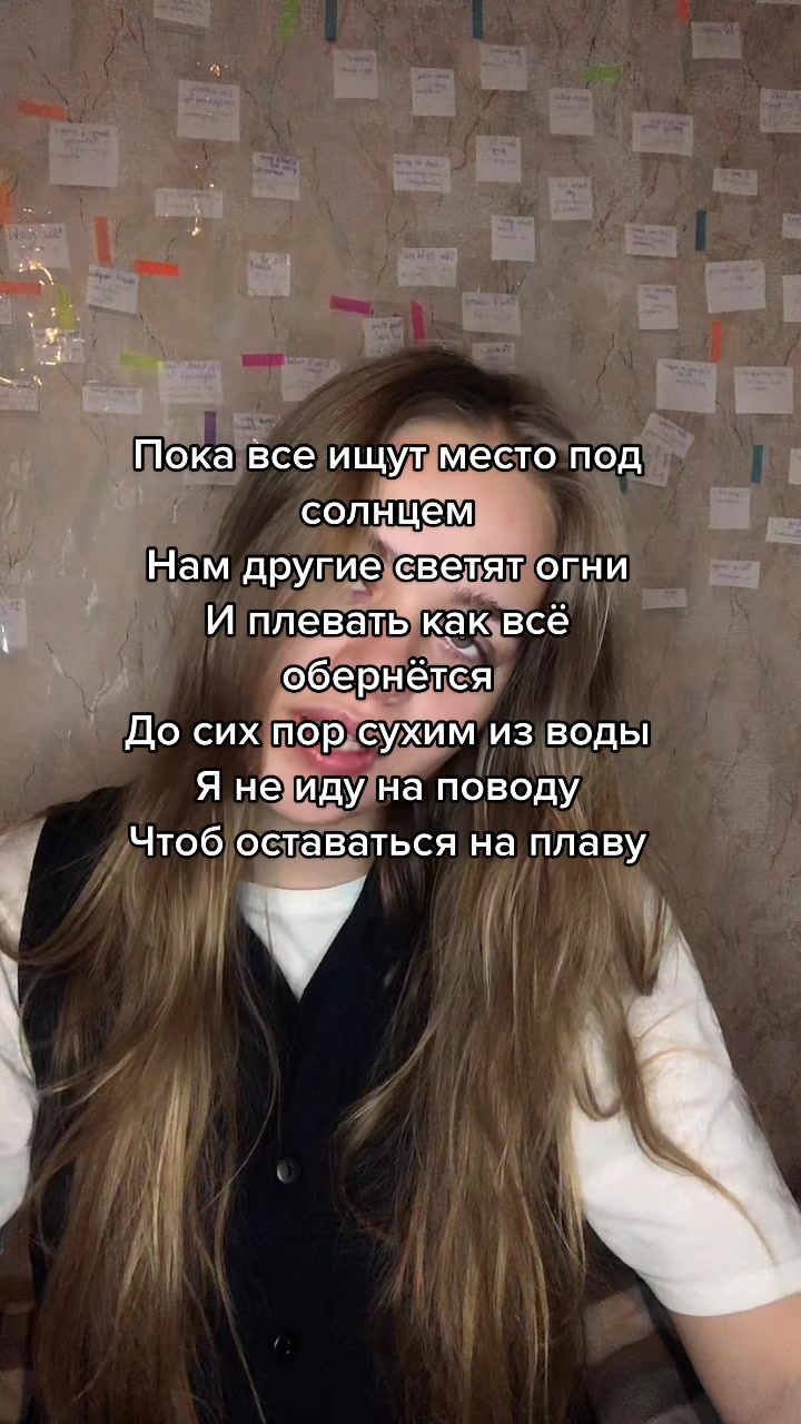 @nevalyashkaaaa