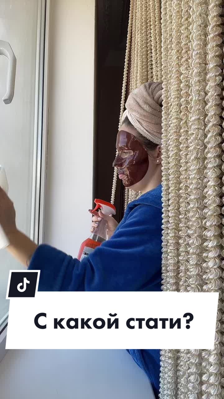 @Алёнка БЬЮТИБЛОГИНЯ💄