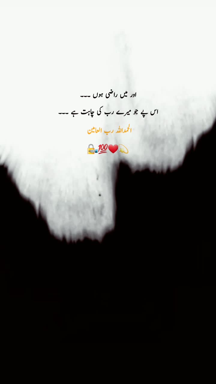 @𝙨-𝙨_𝙬𝙧𝙞𝙩𝙚'𝙨🖋