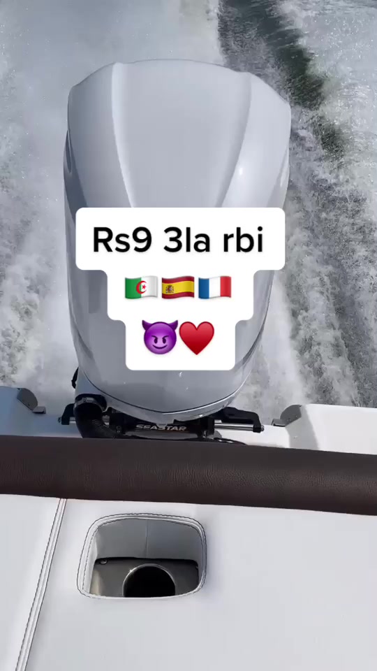 @البحر يتكلم 🇩🇿🇪🇸😈
