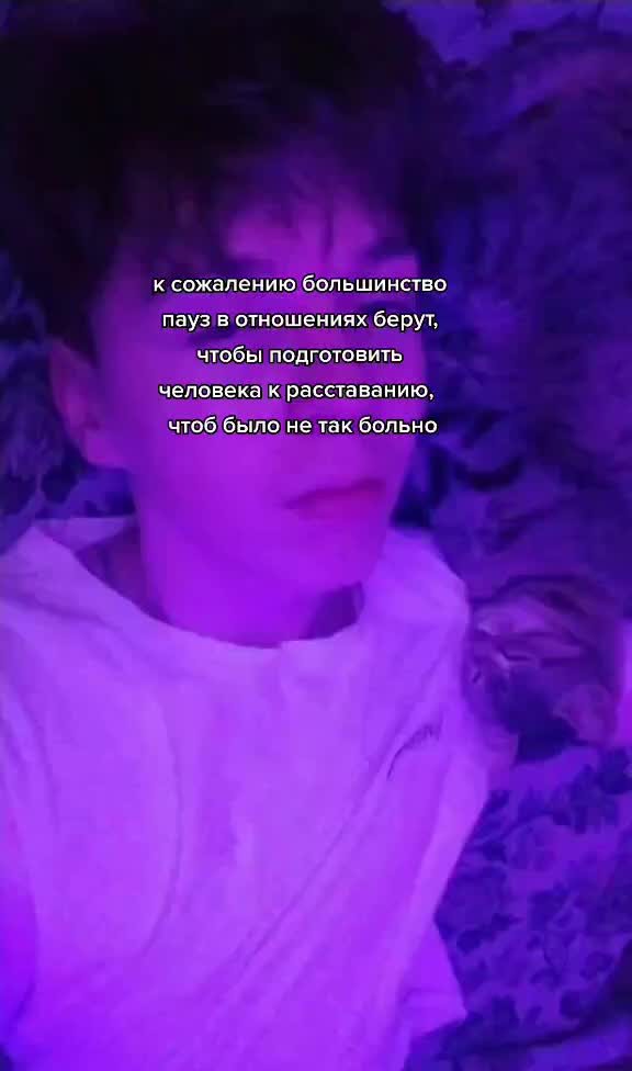 @грязнулькин 🦋