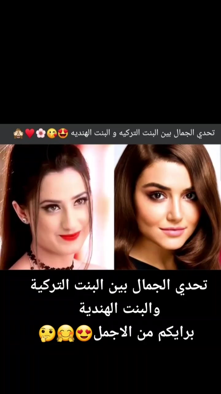 @زي الوان .🥰🤩😍