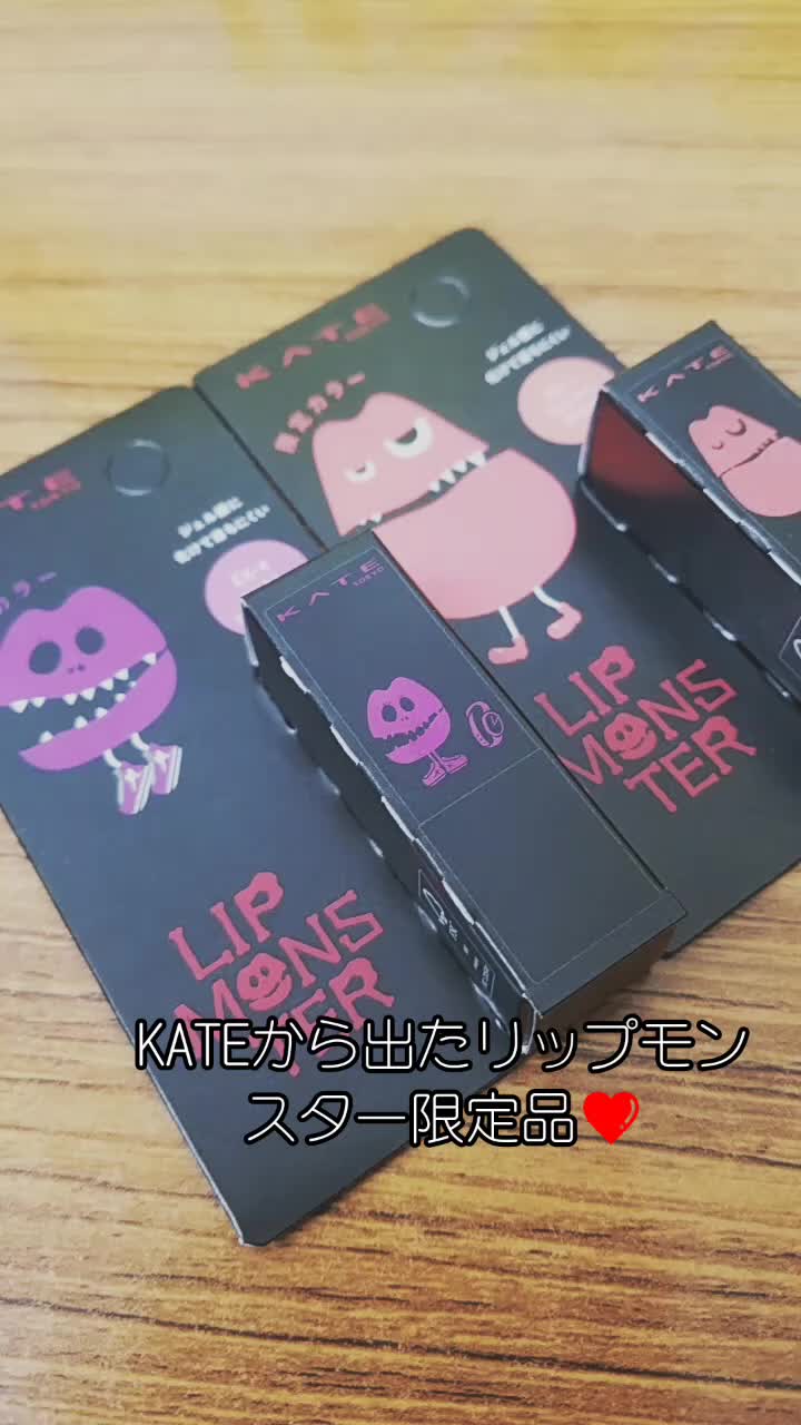 @しのびぃ。