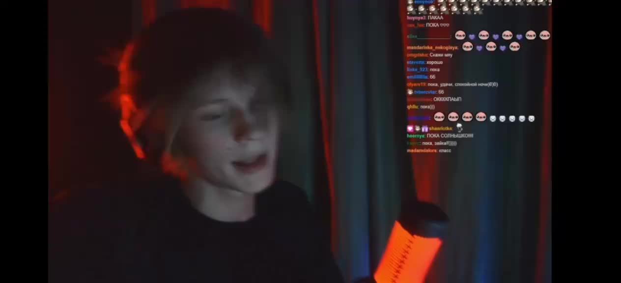 @Anastasia