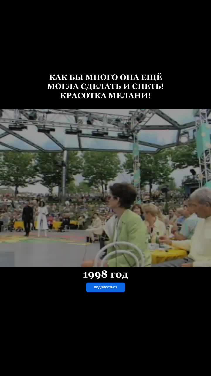 @my.vibes.90s