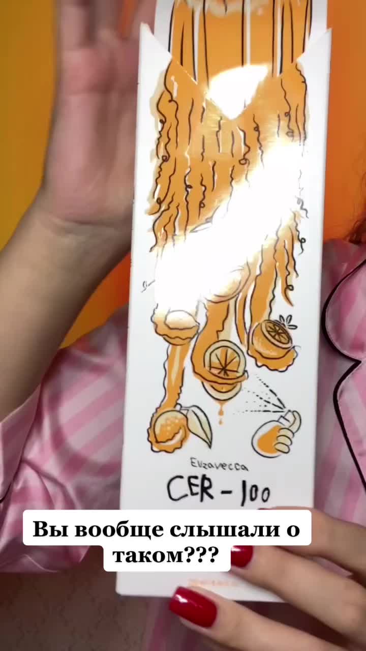 @Евгения Крутяк
