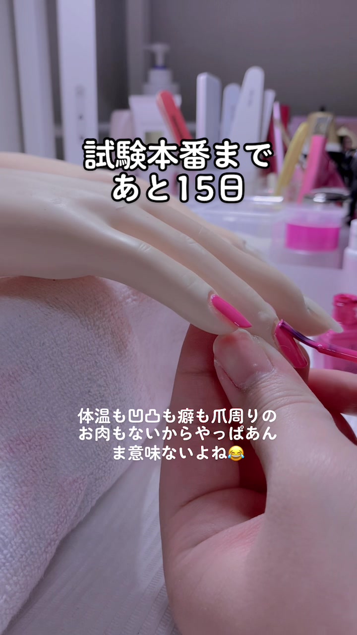 @May💅