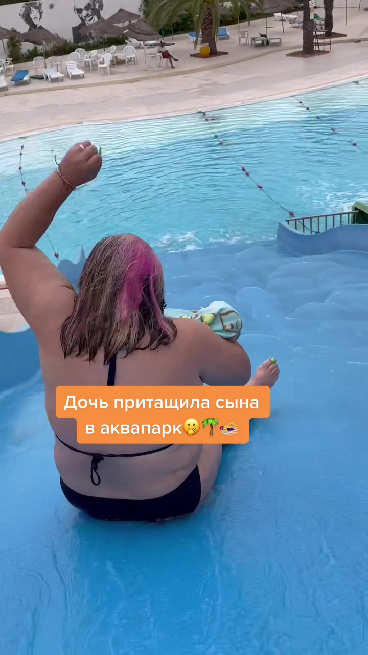 @Жека Салмин