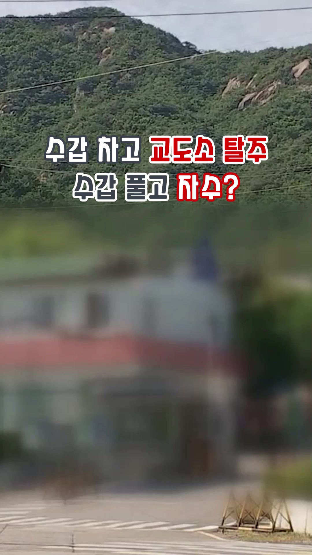@MBN NEWS