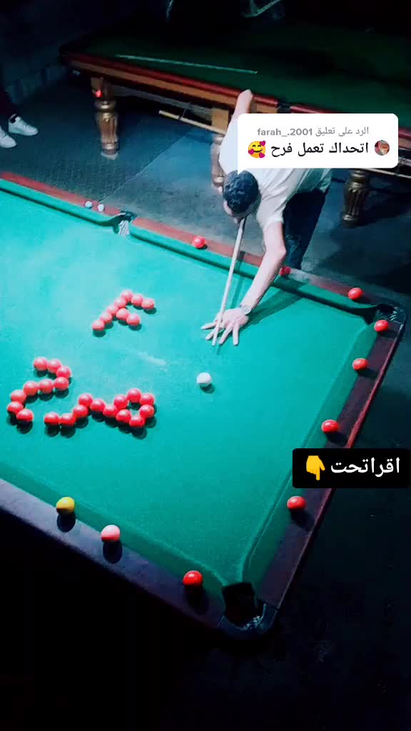 @حسام البيوك