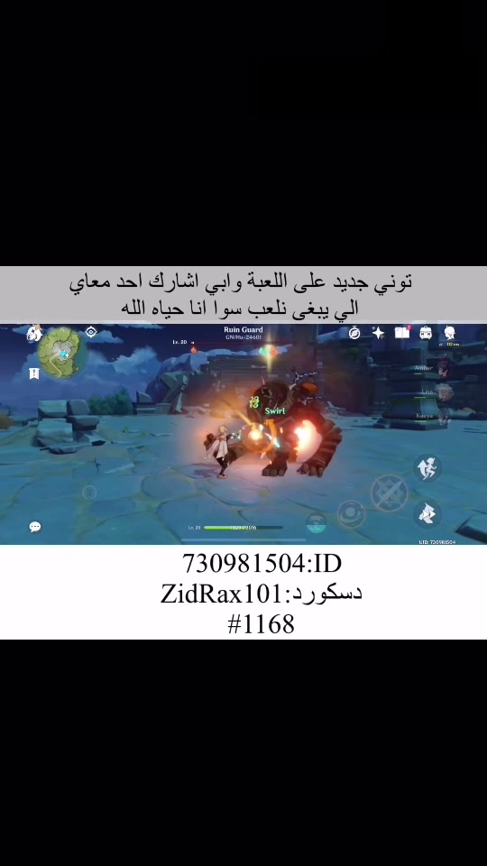 @ZidRax