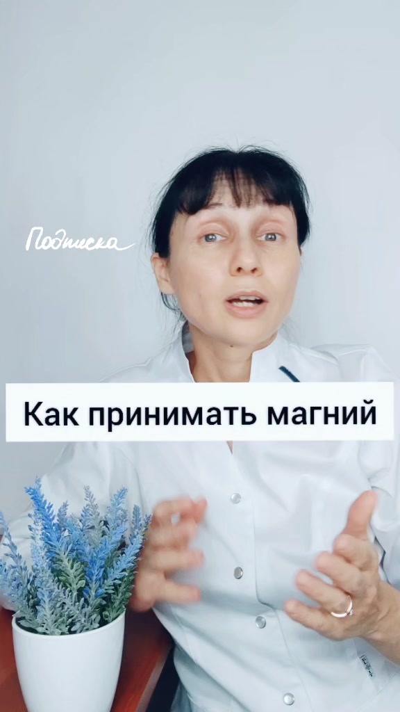 @Доктор Лисенкова