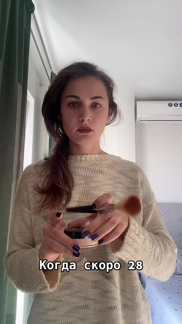 @Катя