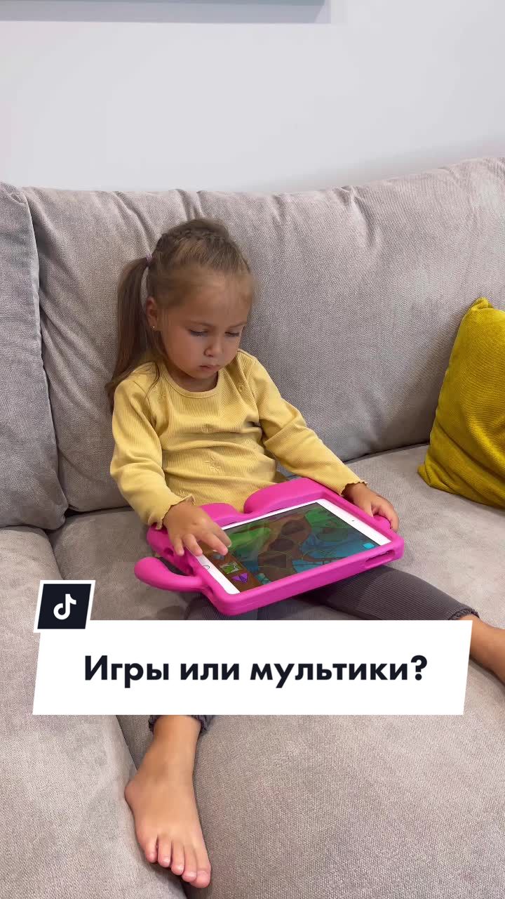 @Эльвина Мусаева о воспитании
