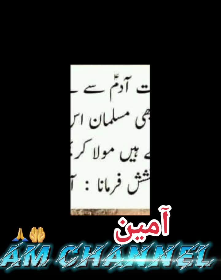 @Asad Mahmood