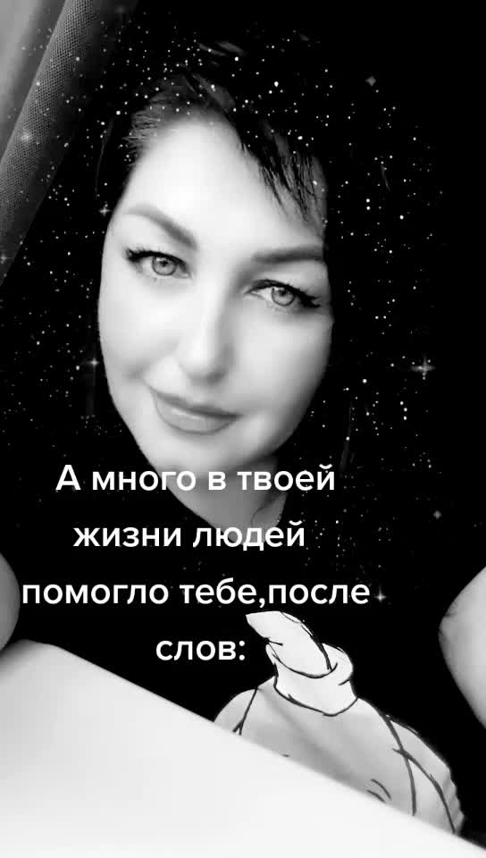 @Анютка