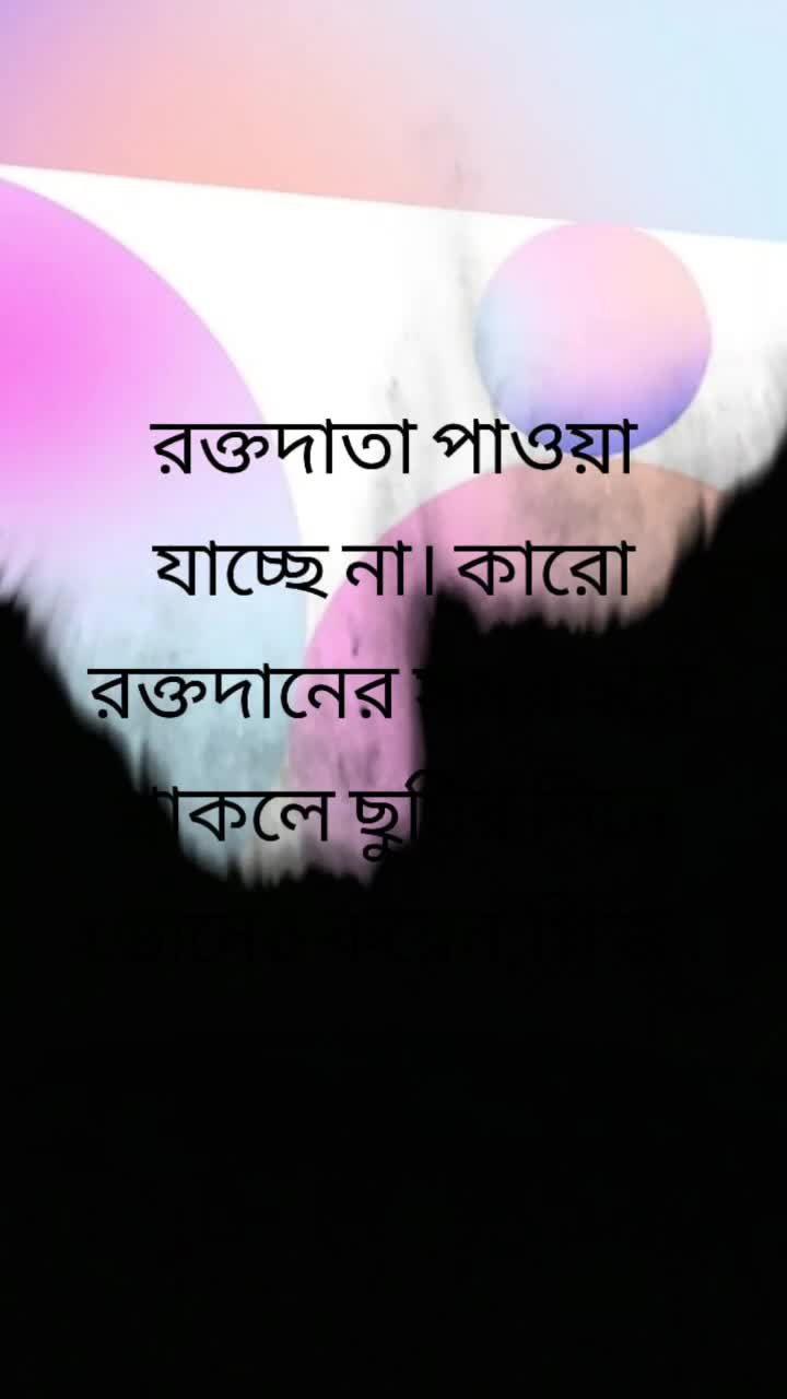 @ᏕᎯᎶᎾᏒ