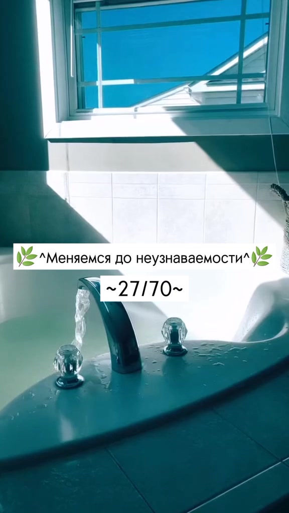 @🦋Fly✨Aestetik🦋