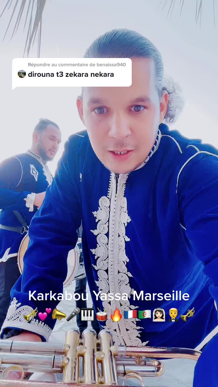 @Karkabou Yassa Marseille