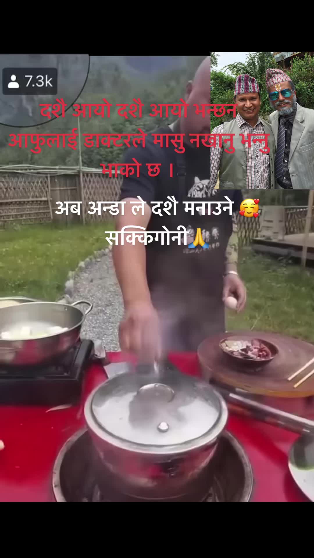 @belase777