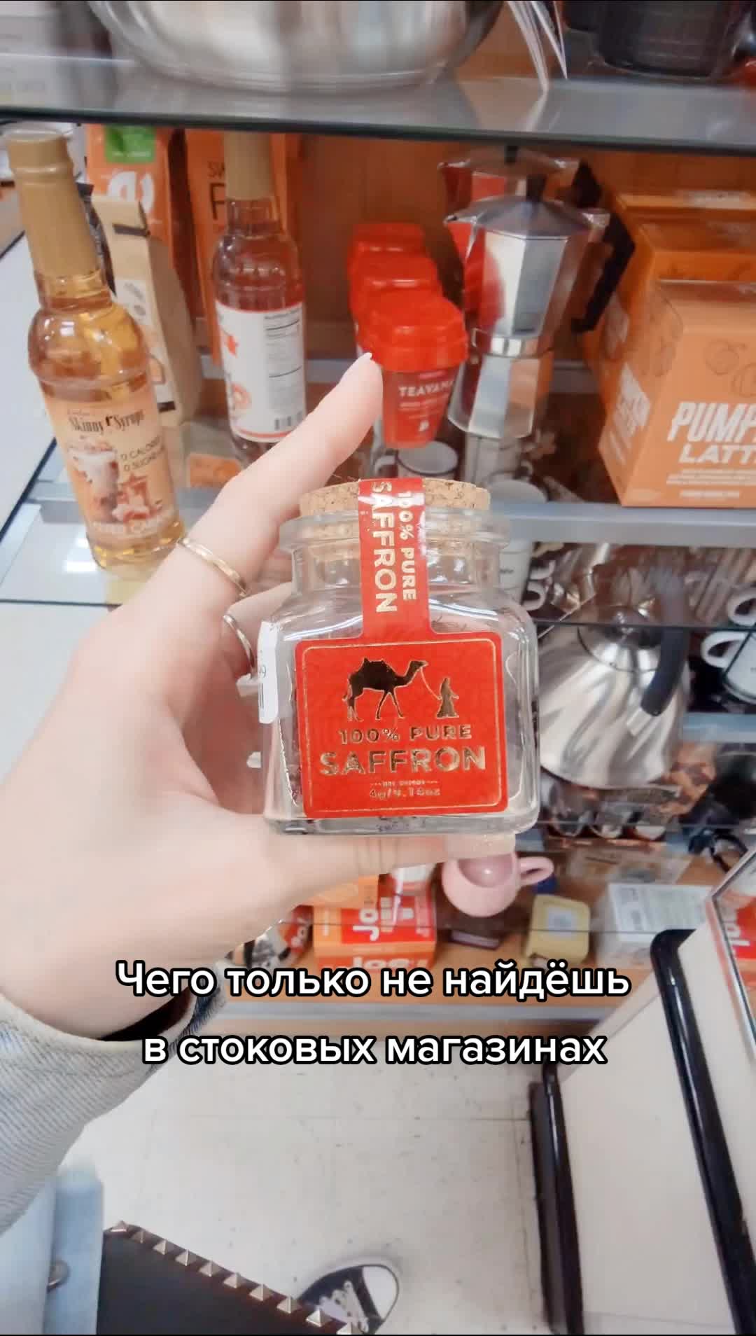 @Olga_M